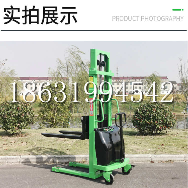 二七区电动叉车堆高车液压铲车电瓶1吨2吨站驾步行式小型全自动叉车